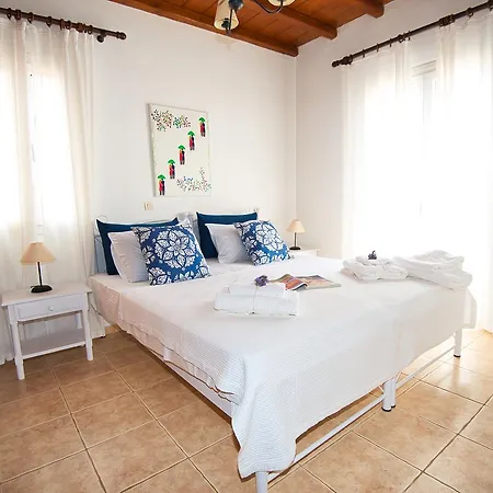 Frankie's ηouse Apartment