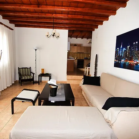 Frankie's ηouse Apartment *